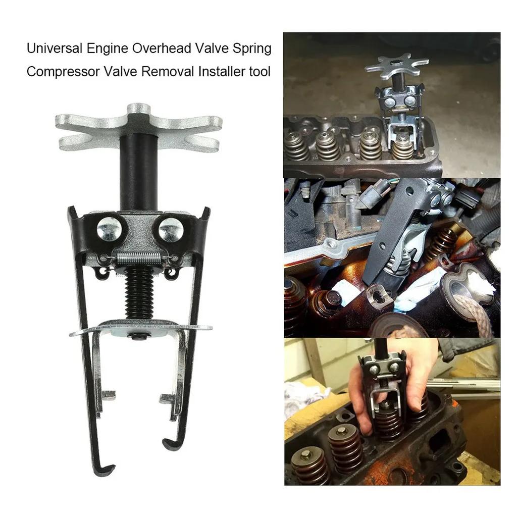 Universal Engine Overhead Valve Spring Compressor Valve Removal Installer Tool