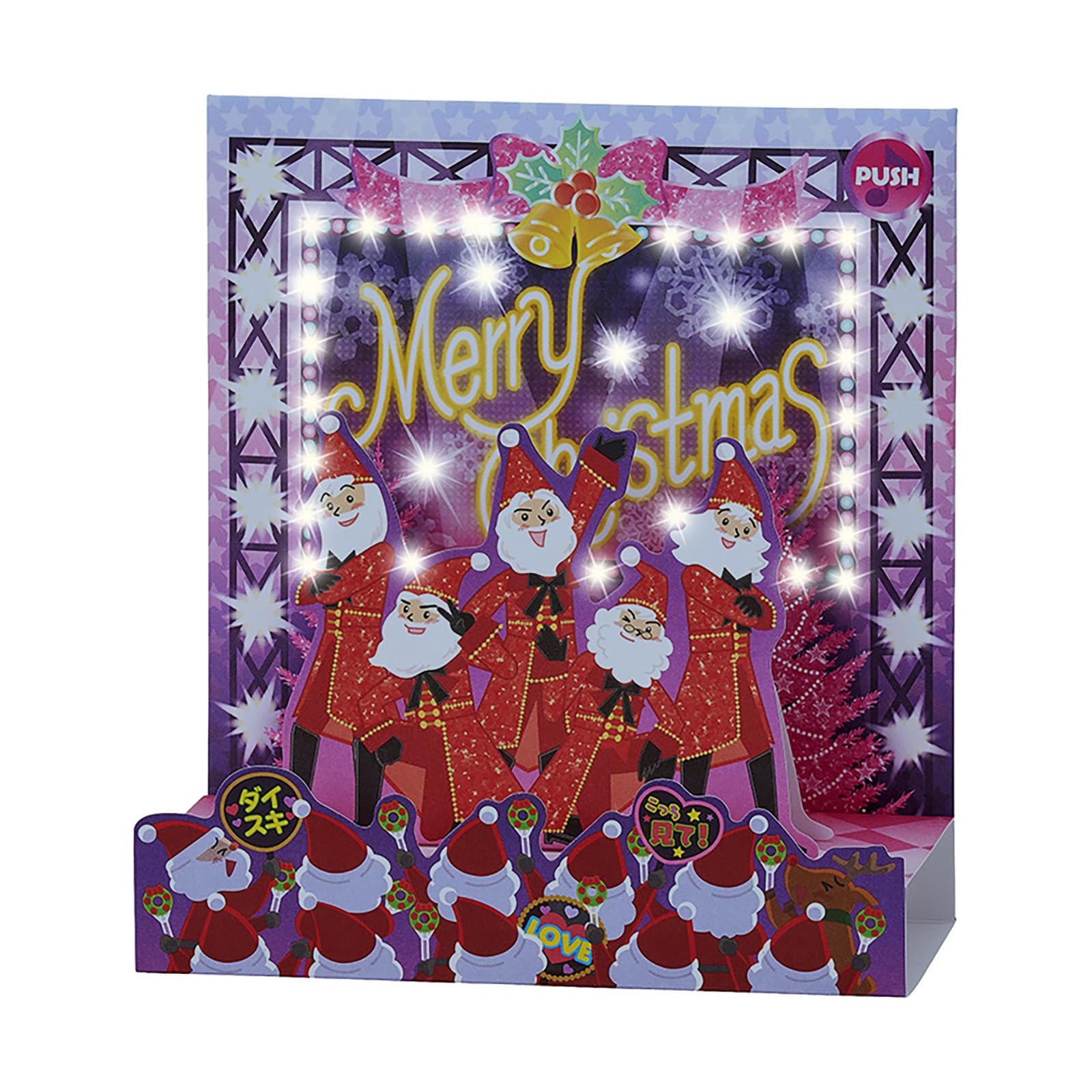 

Sanrio Рождественское послание Рождественская мелодия света Светящаяся сцена JXPM 244481 Открытка, Открытка и 16-5 белый