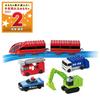 Takara Tomy Tomica & Plarail Block Entry Set (Toy, Ages 3 and Up)