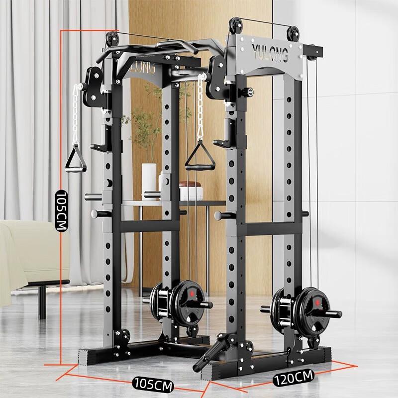 YANBO Multi-functional Smith Machine Power Rack