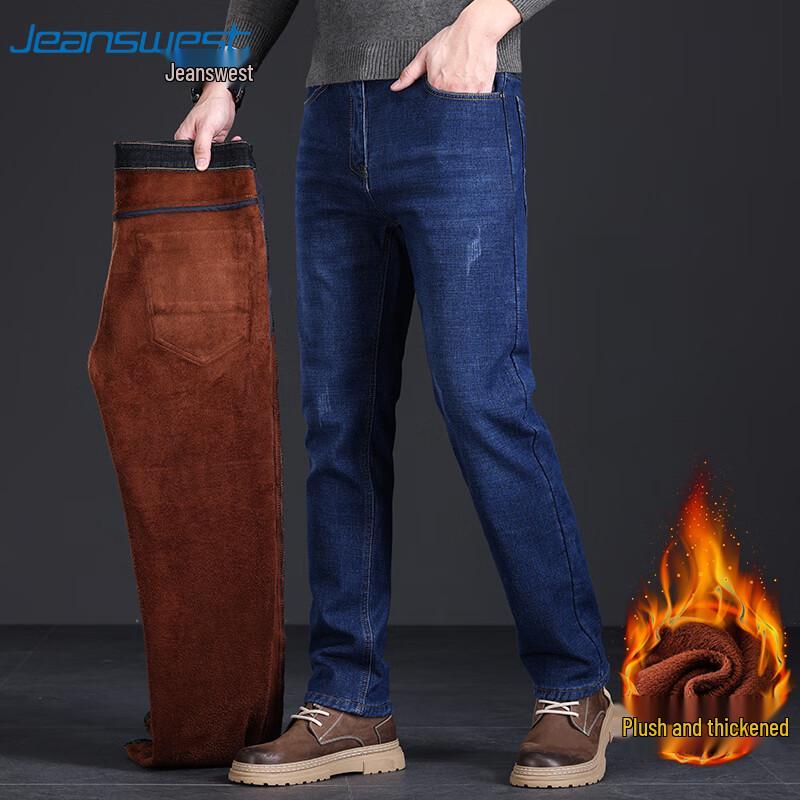 Jeanswest Men's Relaxed Straight Fit Stretch Denim Jeans