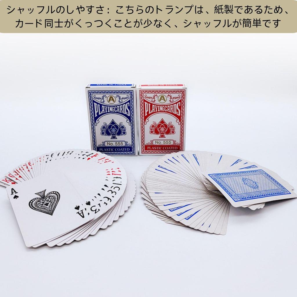 UACT 6-Pack Set of Paper Playing Cards, Baccarat, Poker, Blackjack, Magic, Double Deck Set, Poker Size (12 Packs)