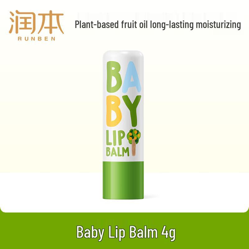 Runben Baby & Kids Moisturizing Lip Balm