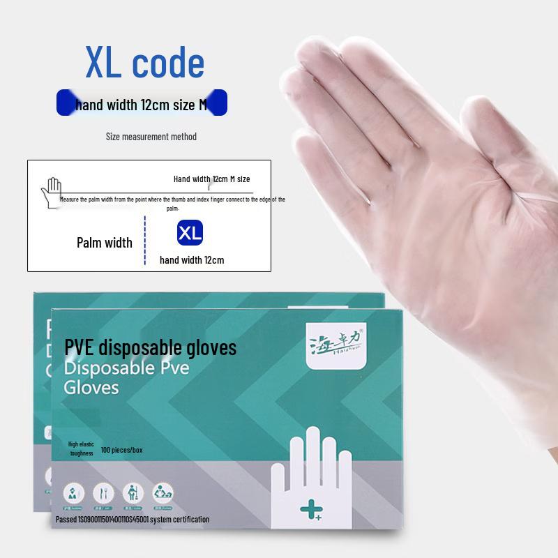 Yinmei Food Grade PVE Disposable Transparent Gloves XL