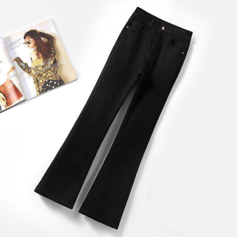 2024 Women's White High-Waisted Micro-Flare Summer Jeans