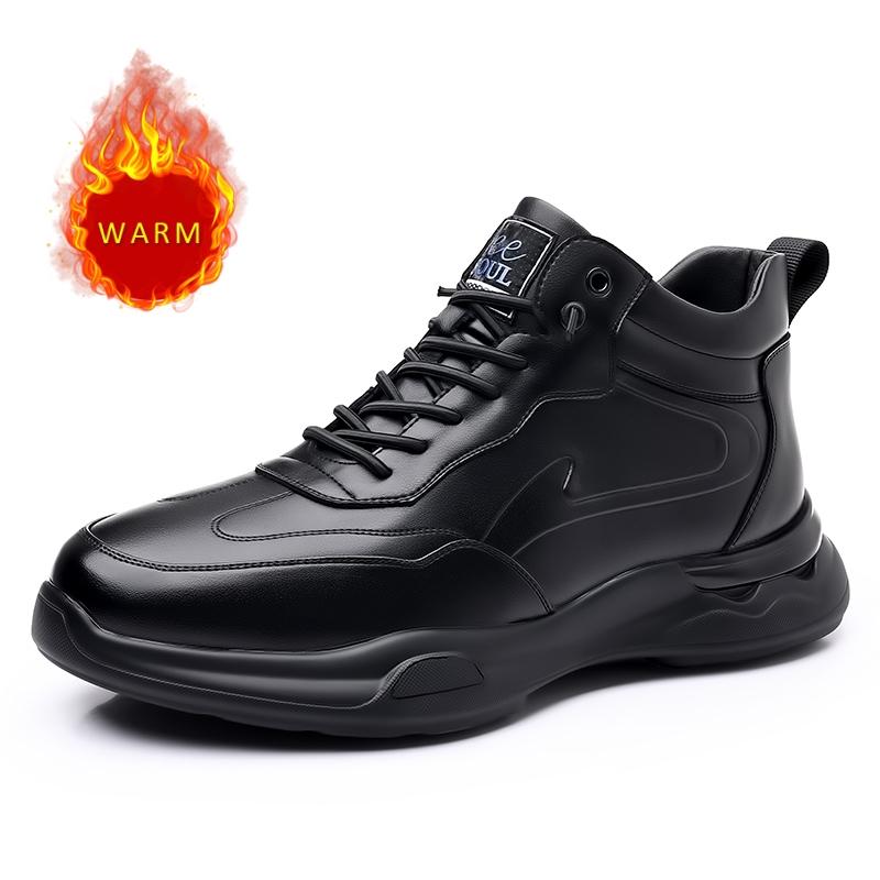 

Горные ботинки с толстой подошвой и высоким верхом, повседневная кожаная обувь для мужчин, универсальная мужская рабочая обувь, высококачественная противоскользящая обувь 44