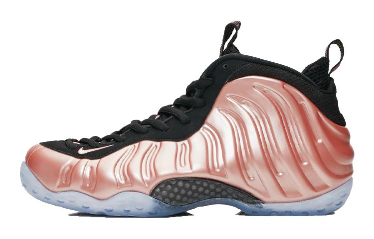 

Nike Air Foamposite One Elemental Rose Gs 644791-601 37.5