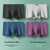 Men's Summer Cotton Boxer Briefs, Thin & Breathable, Boys' Basic Style, Cool, Boxed Set of 4.
