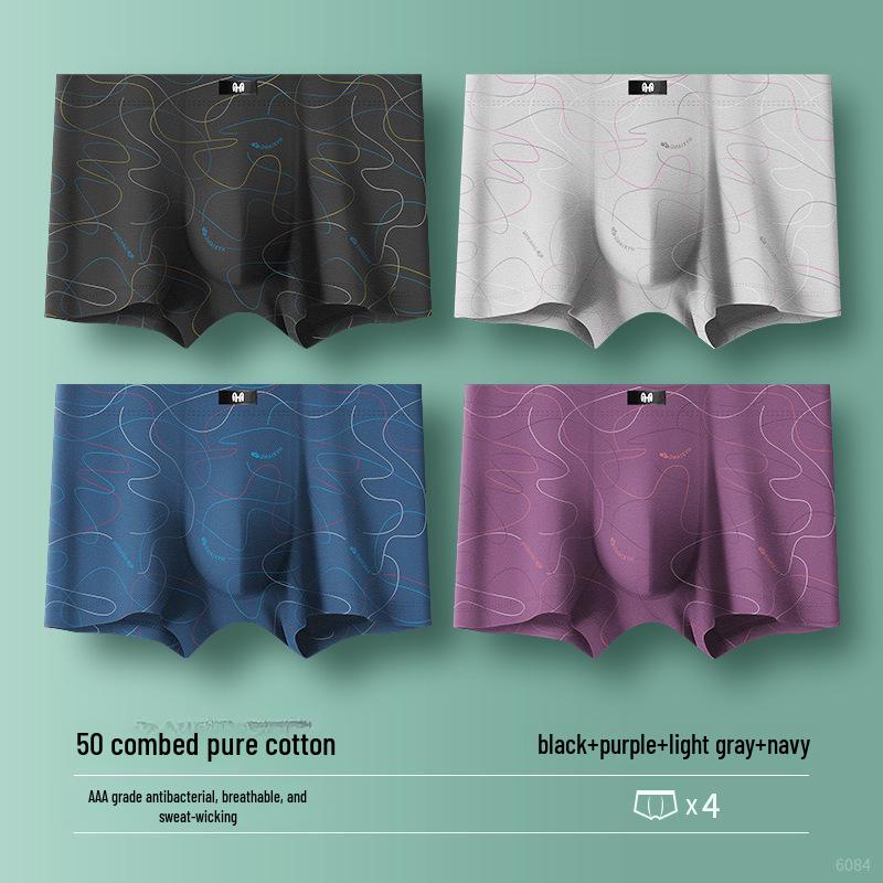 Men's Summer Cotton Boxer Briefs, Thin & Breathable, Boys' Basic Style, Cool, Boxed Set of 4.
