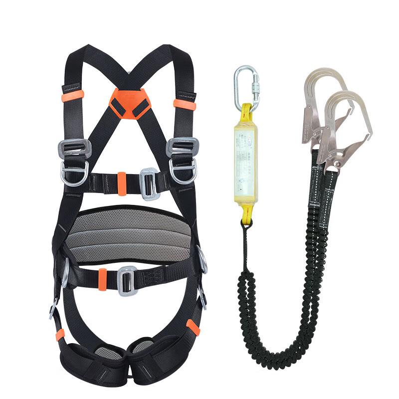 Reflec 5-Point Safety Harness