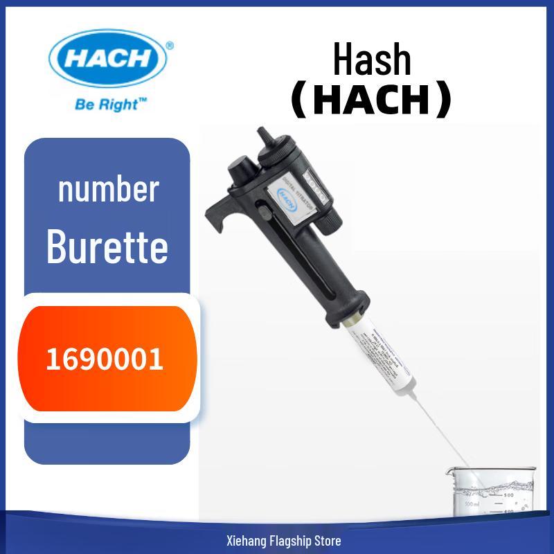 HACH Digital Titrator