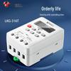 Interruptor Timer Digital Automático LKG-316T