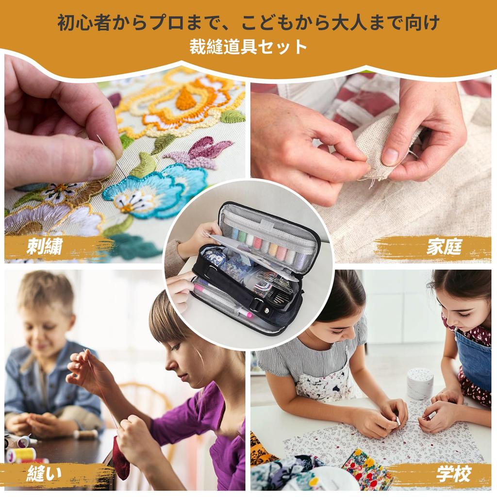 Chosenal Sewing Kit for Elementary School Girls and Portable Sewing Set with 10 Colors of Sewing Suitable for Adults and Home Use Boys, Thread, (Pink)