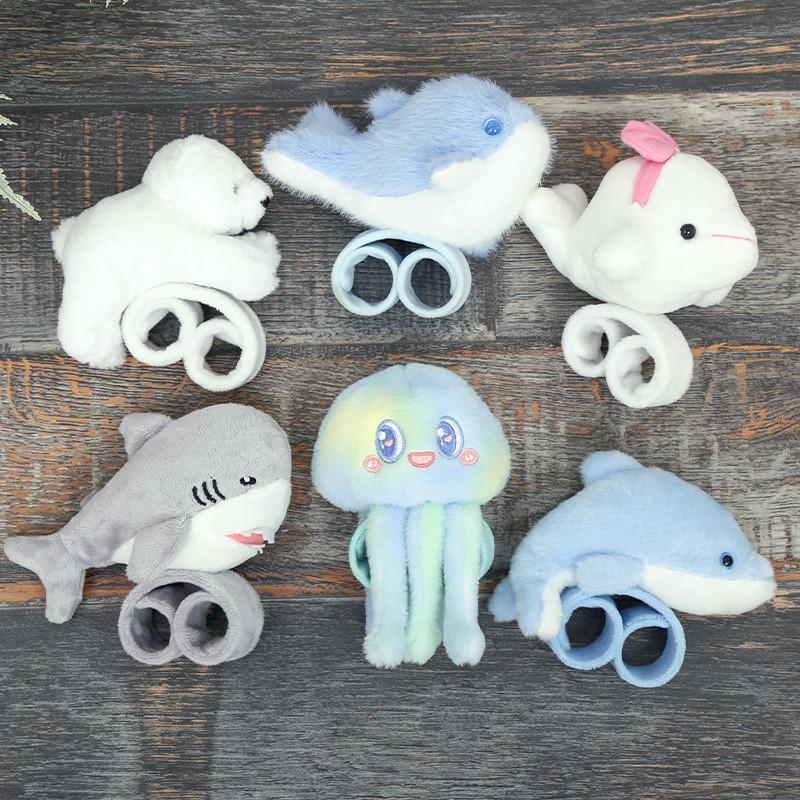 Marine Animal Plush Toy Hand Ring With Soft Cotton For Kids Gift