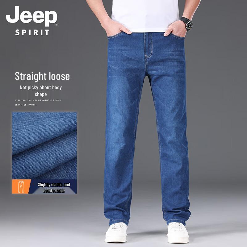 JEEP SPIRIT Men s Loose Straight Jeans 33