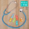 Children'S Wooden Doctor Toys Simulation Playing House Injections Dentist Role Playing Toys Puzzle Games