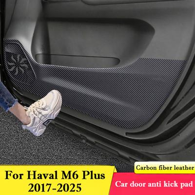 Accesorios Interior – Molduras interior
