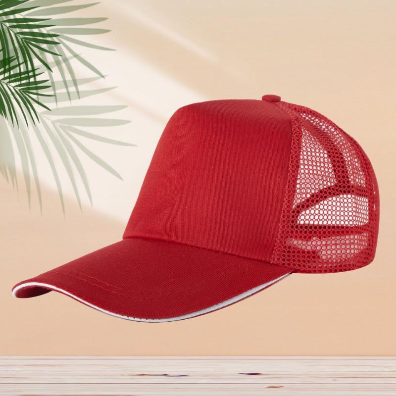 Word Net Cap Travel Cap Student Cap Volunteer Baseball Cap Embroidery
