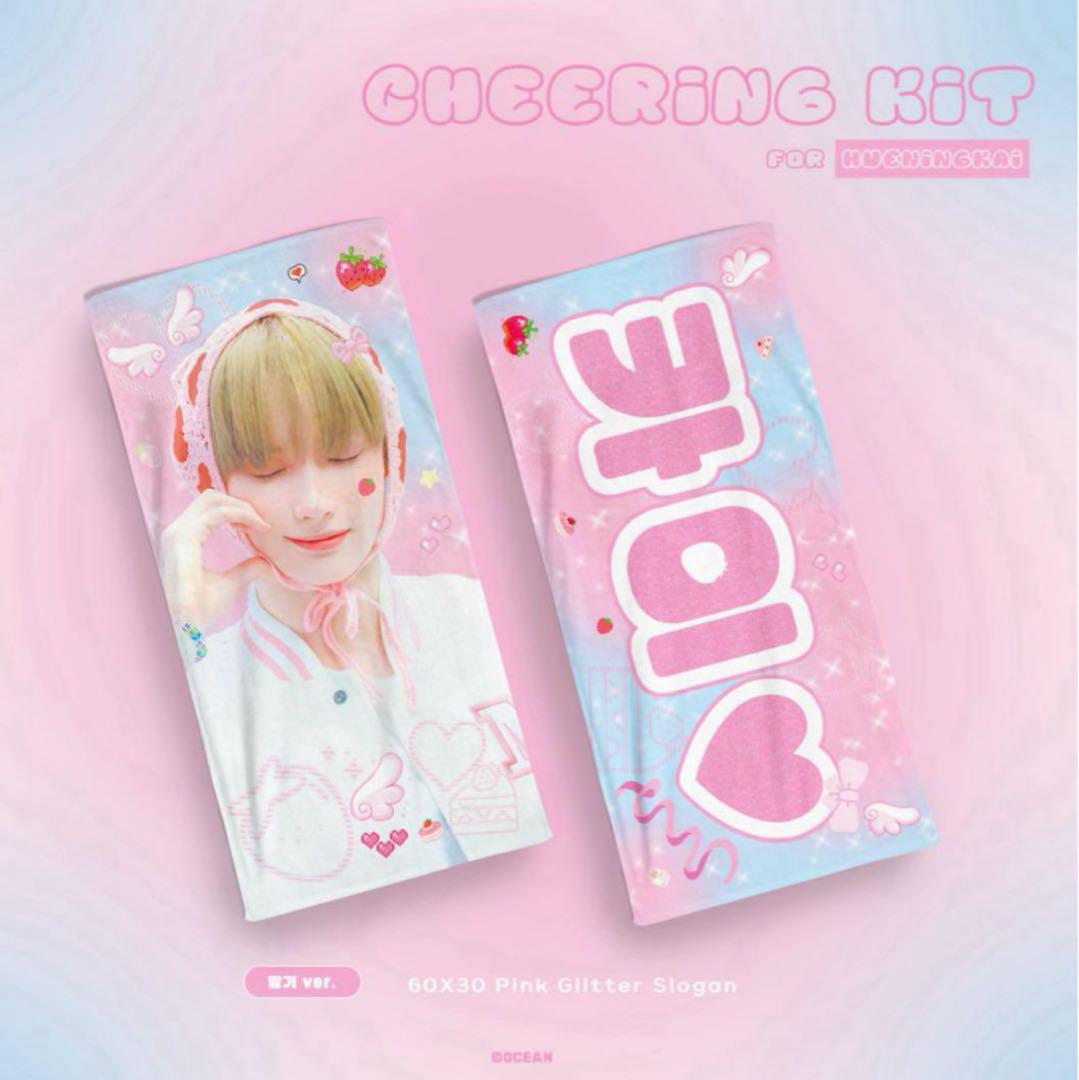 

[USED] Final Price Drop TXT Hueningkai Slogan