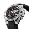 CASIO Bluetooth Watch with Tough Solar and Stainless Steel G-SHOCK G-STEEL Men's Case, GST-B400-1A