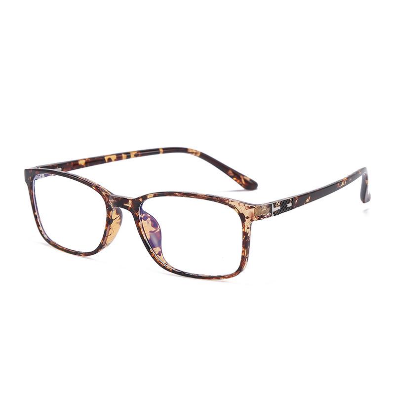 Fashionable TR90 Black Frame Glasses - Lightweight, Myopia-Fittable, Anti-Blue Light