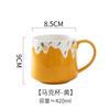 Ins wind cups ceramic coffee mugs large-capacity office cups high-value girls breakfast cups home.