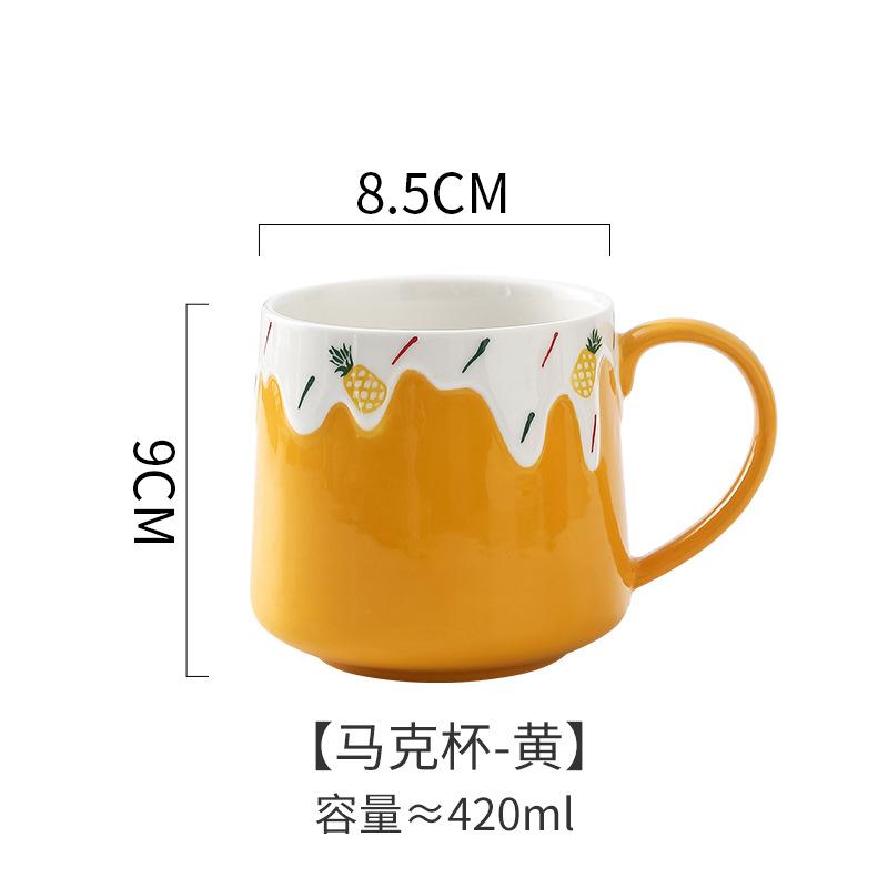 Ins wind cups ceramic coffee mugs large-capacity office cups high-value girls breakfast cups home.