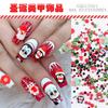 Nail Art Christmas Bells Snowflake Elk Snowman Nail Art Ornaments Halloween Kid Funny Ghost Pumpkin Nail Accessories