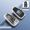 Changan Key Case: Compatible with CS75 Plus, CS55 Plus, CS35 Plus, Eado, Oshan X7, X5 Models