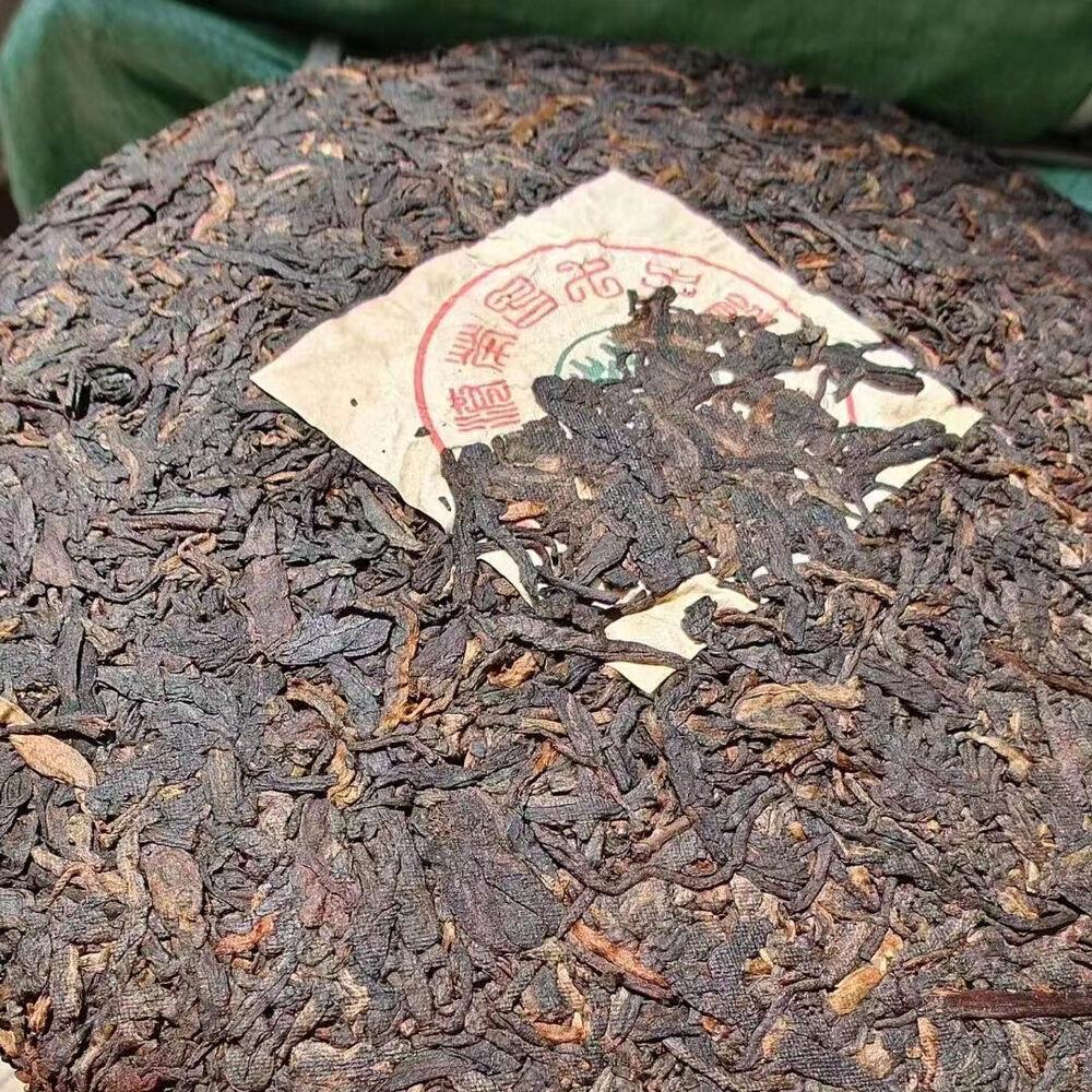 Bolo de Chá Puerh Velho de Yunnan 357g 1996 Chá Pu'er Cru de Primavera de Bingdao Bolo de Chá Pu-erh