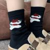 Female Autumn and Winter Thickened Warm Lovely Puppy Wool Boneless Pile Socks