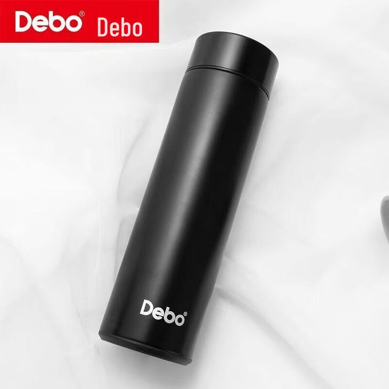 Debo Bremen Smart Temperature Display Insulated Bottle