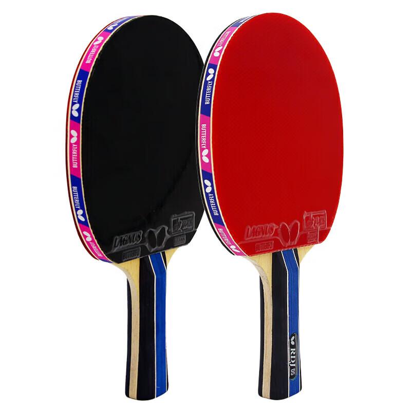 Butterfly Table Tennis Racket