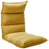 Foldable Floor Chair Mustard Yellow Fabric