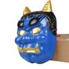 Meioro Oni Mask, New Year's Mask, Setsubun Mask, Bean Throwing, Demon Extermination, Setsubun Day, Festival, Scary Oni, School Festival, Noh Mask,