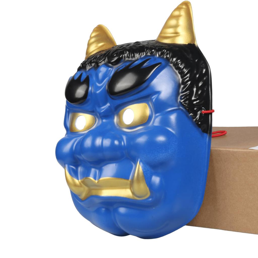 Meioro Oni Mask, New Year's Mask, Setsubun Mask, Bean Throwing, Demon Extermination, Setsubun Day, Festival, Scary Oni, School Festival, Noh Mask,
