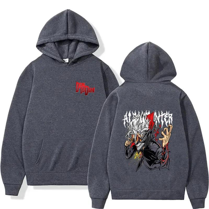 Japanese Dandadan Printed Hoodie Women Casual Harajuku High Street Y2K Long Sleeve Fleece Autumn Winter Pullover Sweatshirts