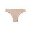 Seamless Brazilian-style Low-rise Semi-covering Briefs for Women – Sensual, Skin-like Ice Silk Knickers