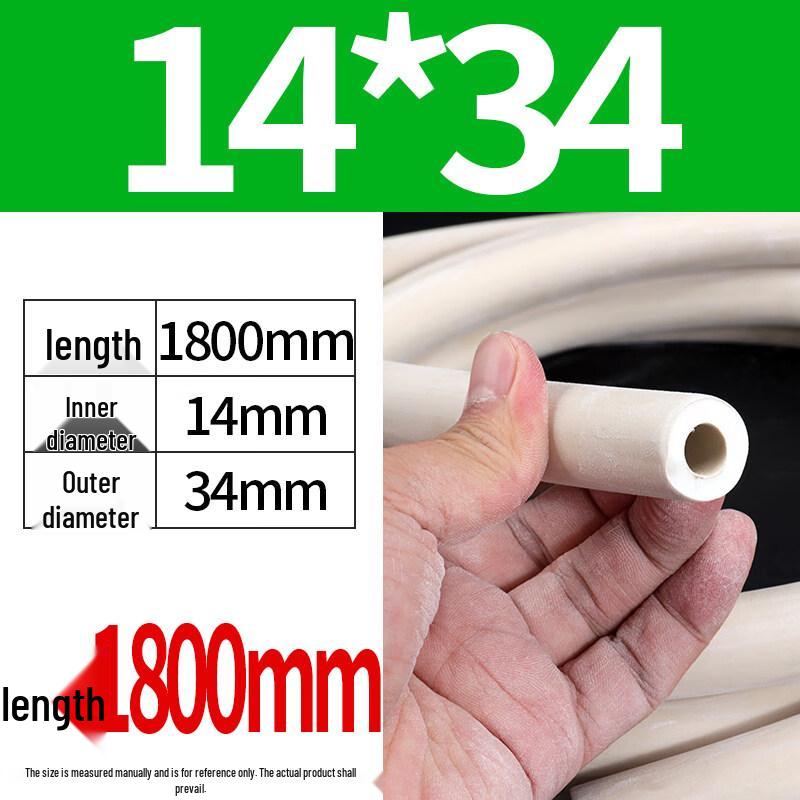 

White Rubber Vacuum Hose