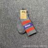 Sports Midhigh Cotton Trendy Unisex Socks For Basketball
