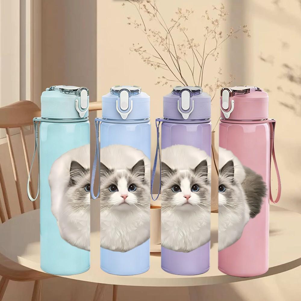 1PC Fluffy Ragdoll Cat 750ml Color Plastic Sports Water Bottle Leakproof Flip Straw Lid Suitable for Sports Office Home Use