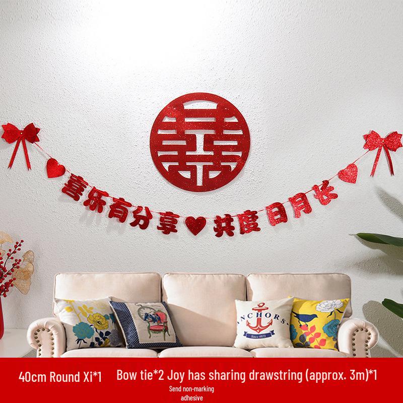 Chinese Wedding Double Happiness Banner Set for Romantic Home Decoration 