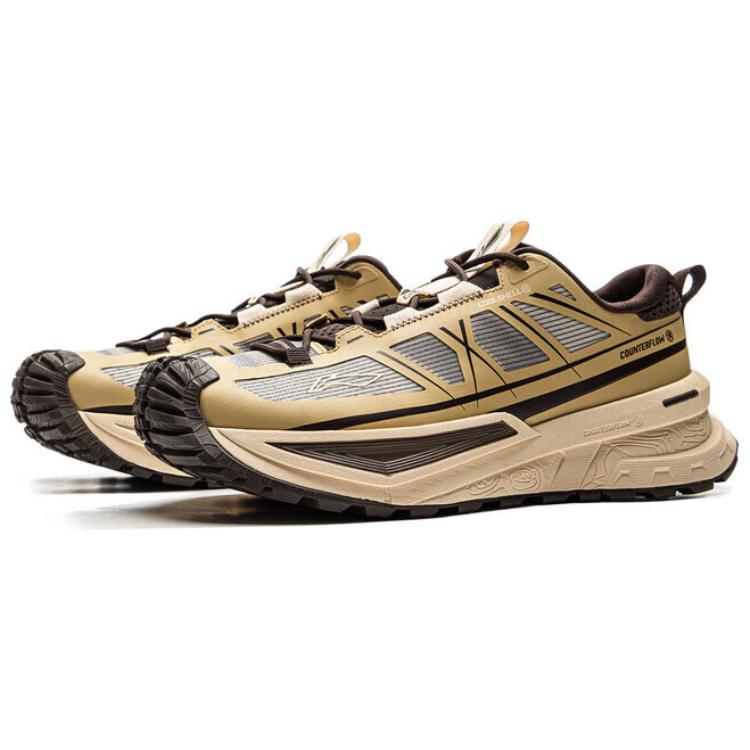 New LiNing CF Su Xingchuan Abrasion Resistant Waterproof Slip Resistant Low Top Outdoor Hiking Shoes Unisex Umber AHTV015-8