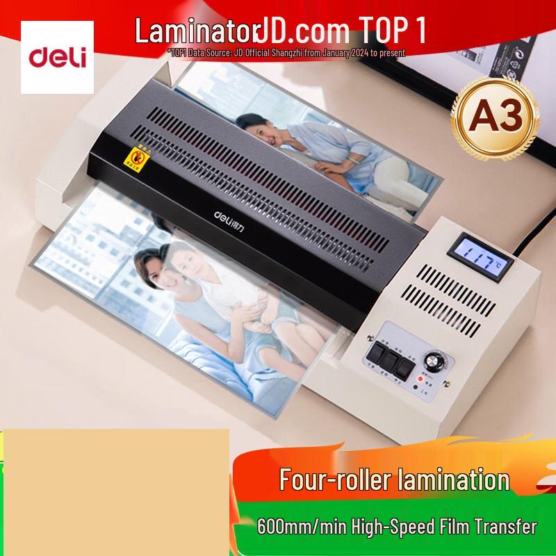 

Deli A3/A4 Professional Photo Laminator & Binding Machine CN plug (adapter included)