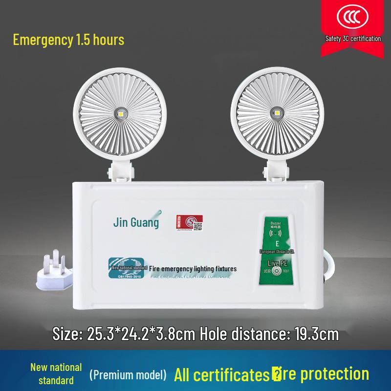 

Punch-Free Double-Headed Emergency Exit Light - 24V/220V Corridor Safety Evacuation 3