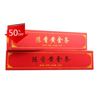 300g reifer Puerh-Tee, gealterter Golden Bar-Frühlingstee, alter Baum-Pu'er-Tee, schwarzer Tee
