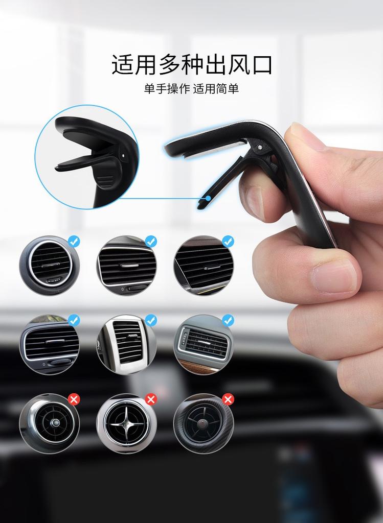 MVTT4 Magnetic Car Phone Holder Stand Air Vent Clip Car Mobile Mount For Lexus IS250 Ct200h LS430 LX570 NX300h IS300h RX330 ES300h UX2