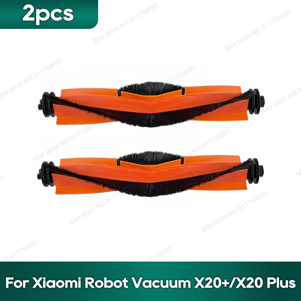 

Совместимо для Xiaomi X20 Plus / X20+, Xiaomi X10 Plus / X10+ Аксессуары Мешки Фильтр Hepa Тряпка для швабры Основная Боковая Щетка Запчасти