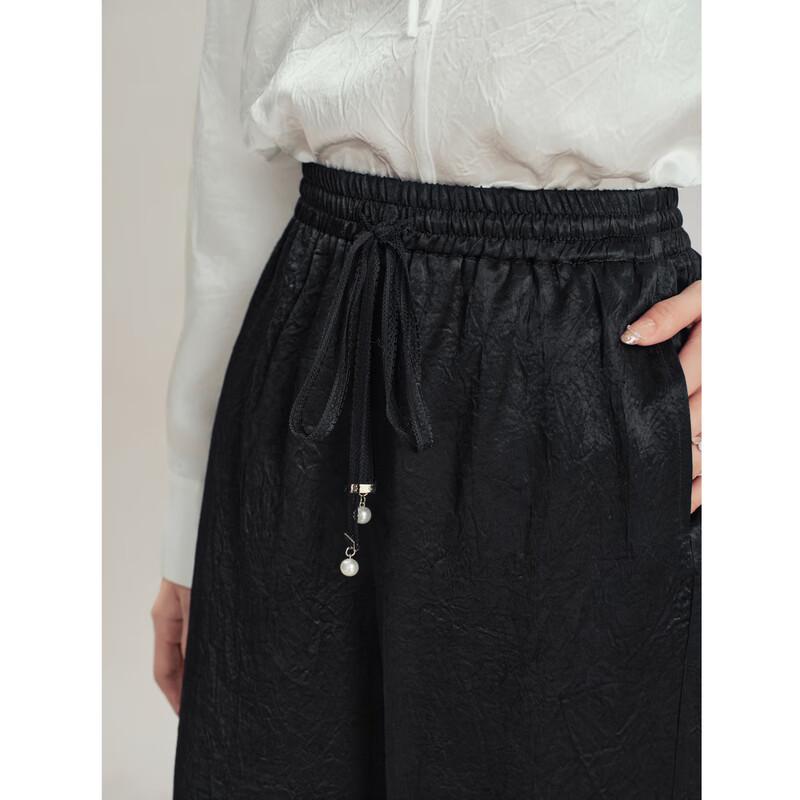 Qushui Yiren Loose Straight-Leg Casual Pants