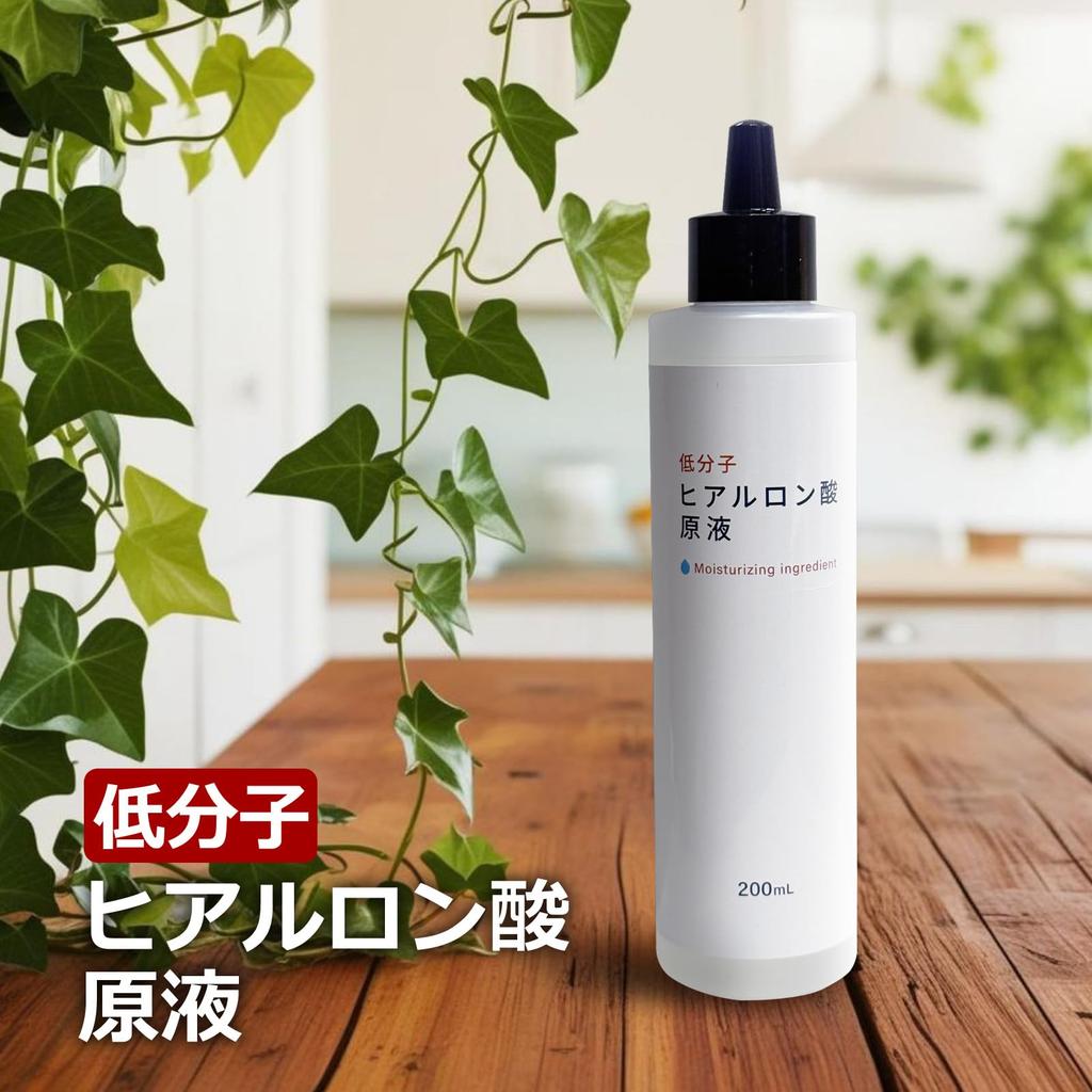 Low Molecular Weight Hyaluronic Acid Solution 200ml Made In Japan Moisturizing Serum